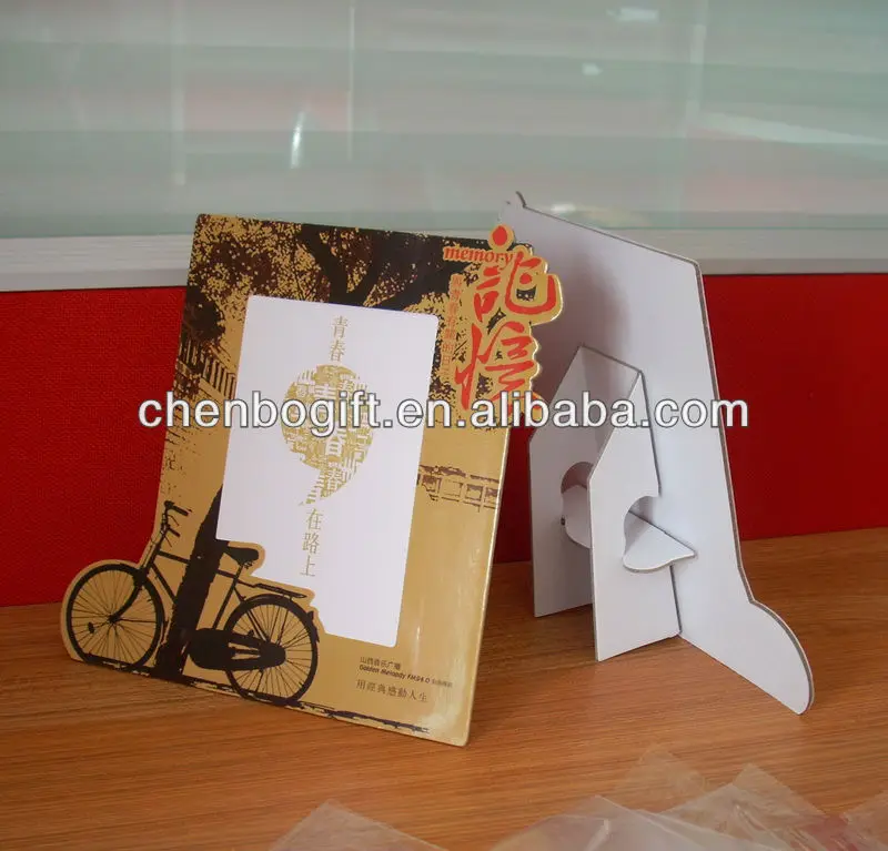 Coardboard pictures frame