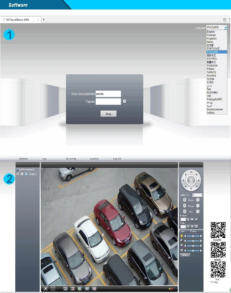 H.265 2.0mp 36x Waterproof Shower Head Camera Low Illumination Ip