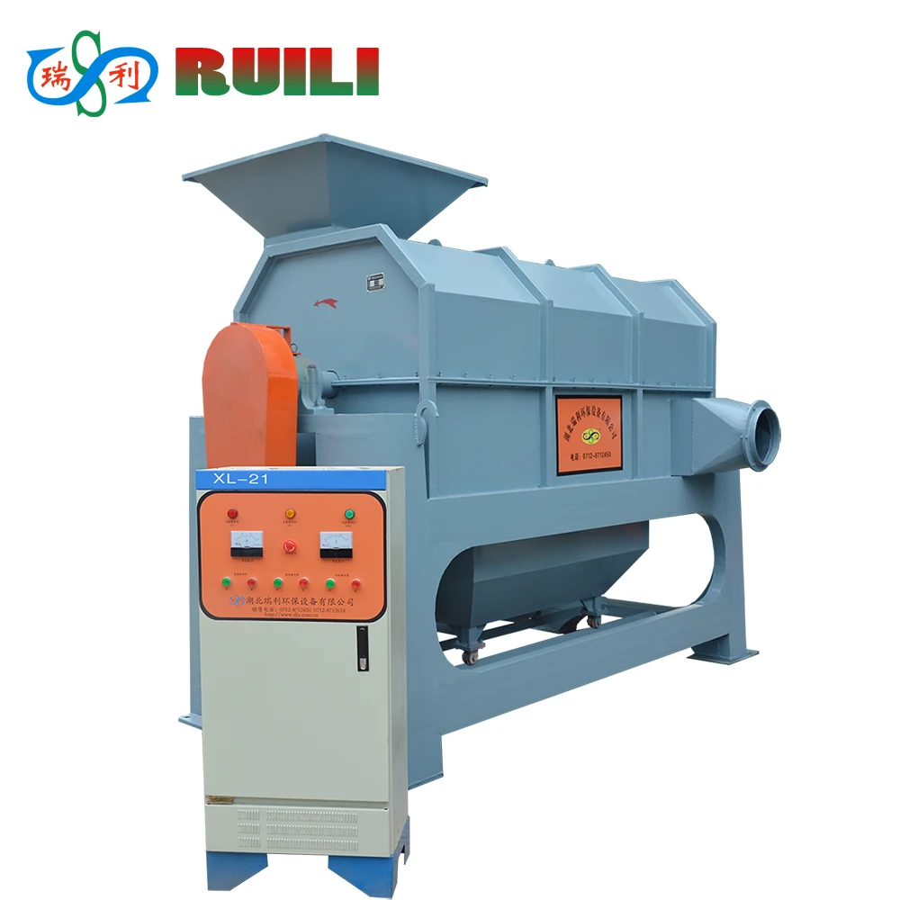 Horizontal plastic centrifugal dewatering drying machine for plastic recycling