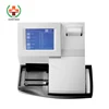 SY-B017 Full Automated Urine test machine Urine analysis machine
