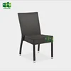 Ease high quality all woven synthetic rattan patio chair for restaurant cafe(E1058)