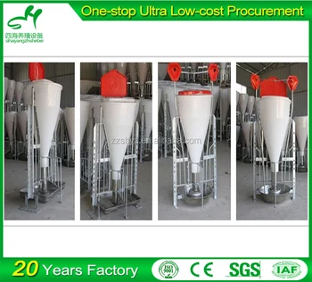 Wholesale Automatic Plastic Feeders For Pig Used Farming Equipment