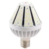Guangdong hot sale CE RoHS ETL 360 degree led corn pole SMD led garden lights post top yard led lights