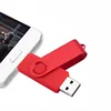 Low Profile memory stick Write Protected Update Backup Dual Usb Drive 64gb