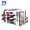 (YT-41200) Full automatic label flexographic printer 4 color for plastic bag high performance four color flexo printer