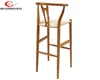 antique metal aluminum used commercial bar stool