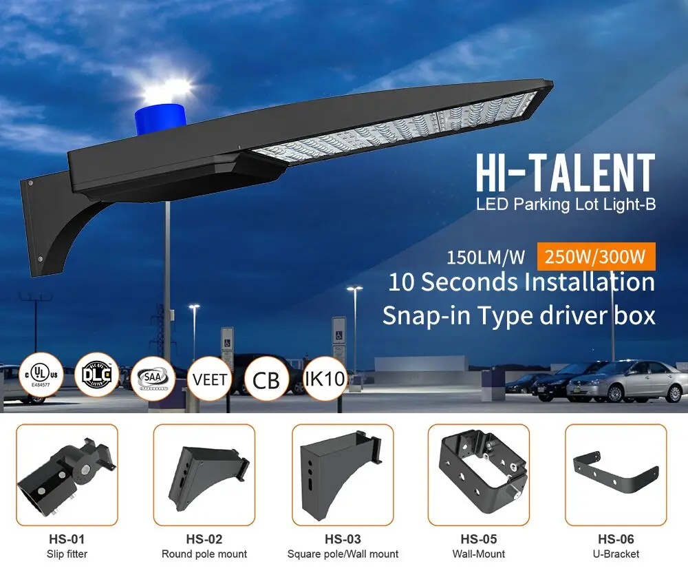 China factory 300w solar led street light with 7 pin nema connector - ANKUX.COM