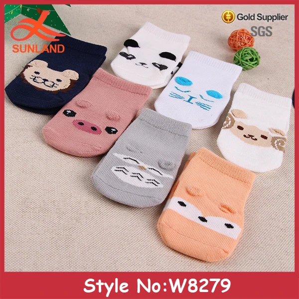 toddler boy crazy socks