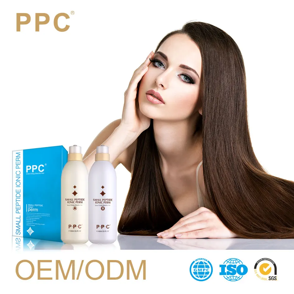 Japanese Straightening Perm Japanese Straightening Perm Suppliers