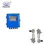 Blue shell type flow totalizer meter flow switch indicator ultrasonic flowmeter indicator