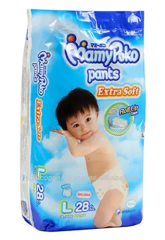 mamy poko pants online sale