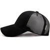 2019 Mesh breathable baseball hat pure cotton ponytail baseball cap braid open ponytail hat