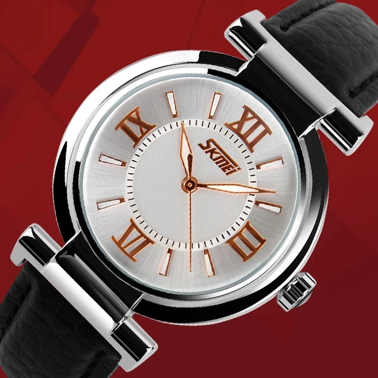 skmei 9075