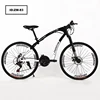 Wholesale Factory Direct Selling 21 Speed Mountain Bike Bicycle