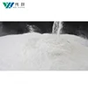 Best Prices Pure White powder additives PE flatting agent