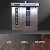 Mini Rotary Oven/names For Bakery Equipment/MS200 ELECTRIC