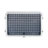 850nm Infrared 96 LED Night Vision Waterproof Lamp for Indoor Outdoor Security CCTV Camera, Long Range 263 feet and Wide Angle