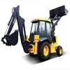 Chinese good model backhoe WZ30-25 mini backhoe loader