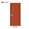 China supplier wholesale latest design wooden door interior door room door