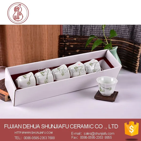 Chinese Gift Porcelain Tea Set Cup With No Handles Buy Chinese