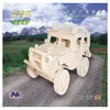 /product-detail/3d-wooden-puzzle-jeep-wood-craft-self-construction-kit-60004073051.html