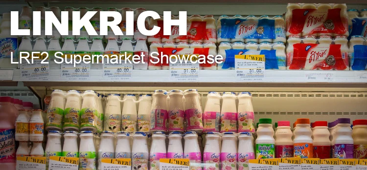 LRF2 Supermarket Multideck Display Showcases