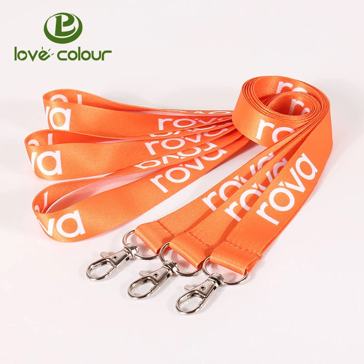 Lanyard 0807L57