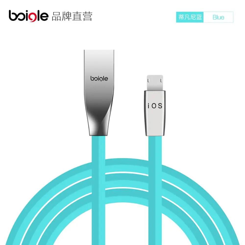 High Speed Data Transfer Charging Cable Usb Cable 2 In 1 For Iphone 5,6 ...