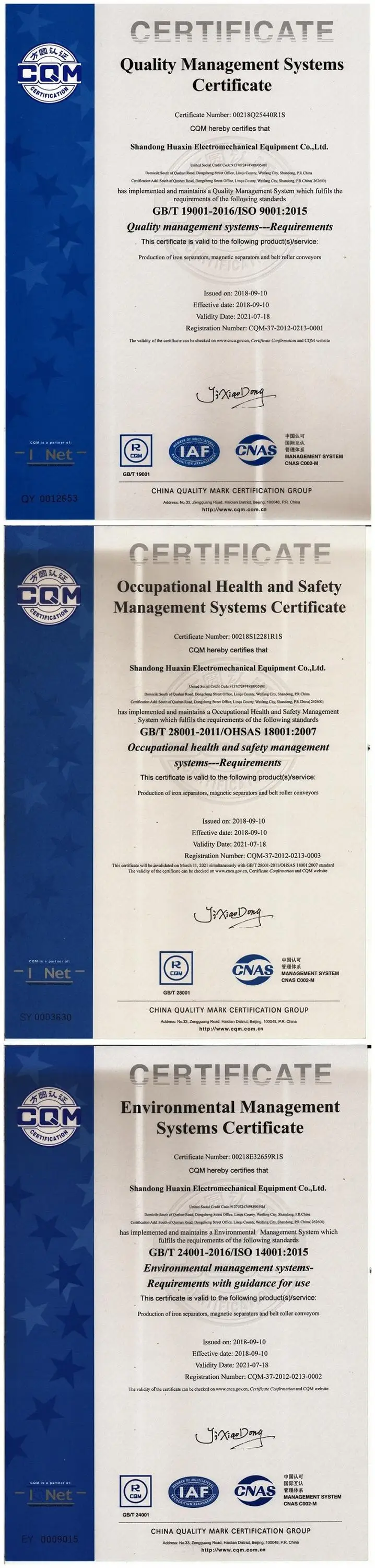 magnetic separator(008).jpg