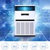 CHIGO Commercial 10hp split unit/ floor-standing air conditioner
