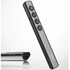 Integrated laser pen wireless presenter red laser pointer