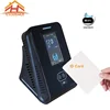 Face Recognition System with door Acces Control System with WIFI