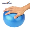 Custom wholesale PVC Mini 20cm to 25cm fitness Yoga Ball