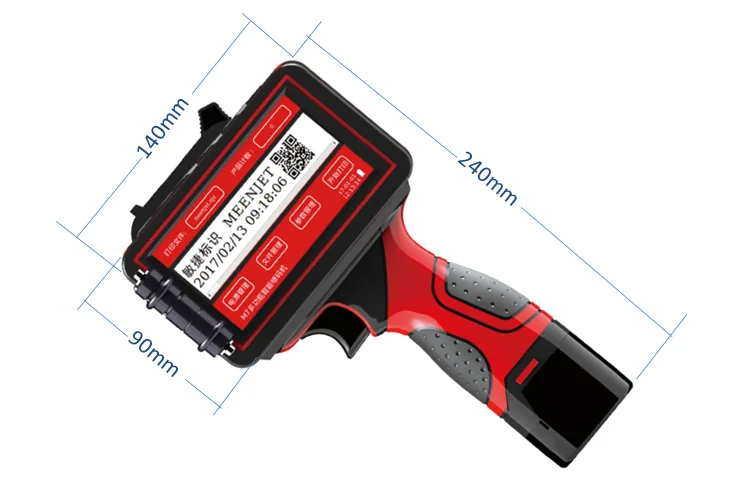 inkjet printing machine