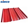 Innovative extra dipping color corrugated sheet metal roofing