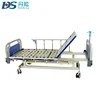 dansong invite you visit factory hospital bed with wheel for cooperation