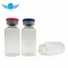 20ml chemical glass vial with metal lid, tube glass bottle wholesale, small glass bottle for perfume