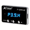 Engine control unit ecu programmable i like drive style remove delay on startups