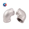 gas stainless steel elbow fittings 1/2 inch Stainless steel 316 304 screwed threaded 90 degree equal elbow