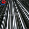 Construction material SS rod 201 stainless steel round bar