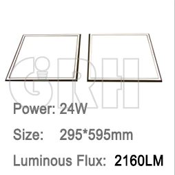 24w super bright high quality frame light
