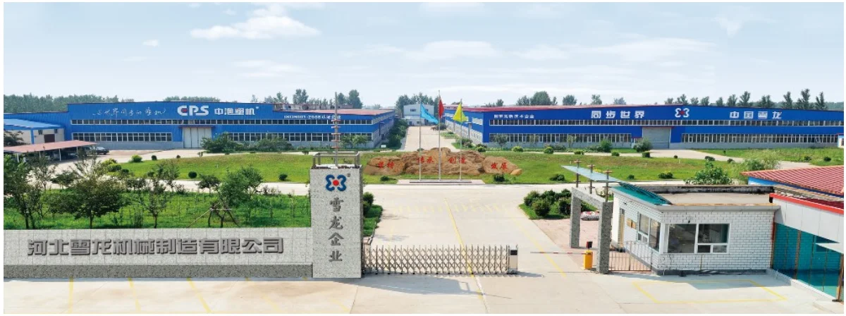 factory information.png