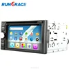Android universal Good Quality Small Order Accept 2 Din Autoradio With Navigation China