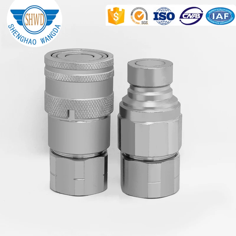 Hydraulic Quick Coupling