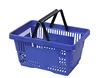 /product-detail/28-litres-double-handle-shopping-storage-basket-for-supermarket-60746356410.html