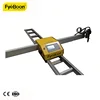 Professional assembled plasma cutting machine price with recruitment agents