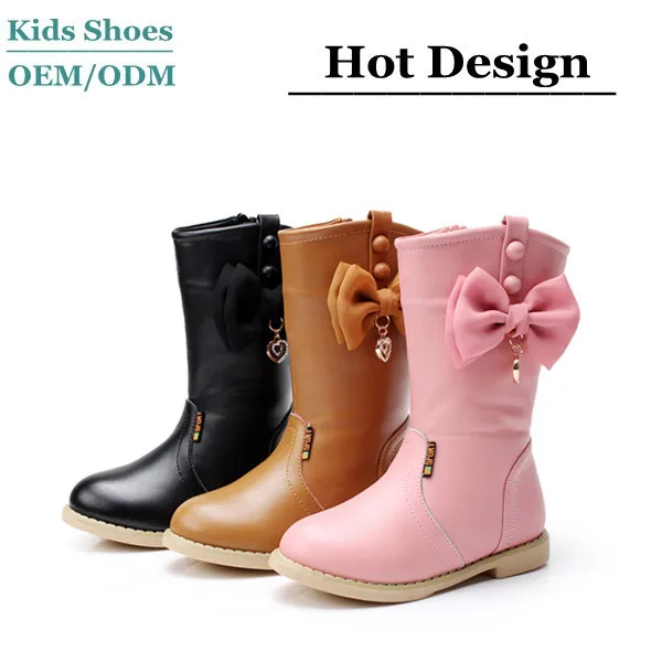 fancy boots for kids