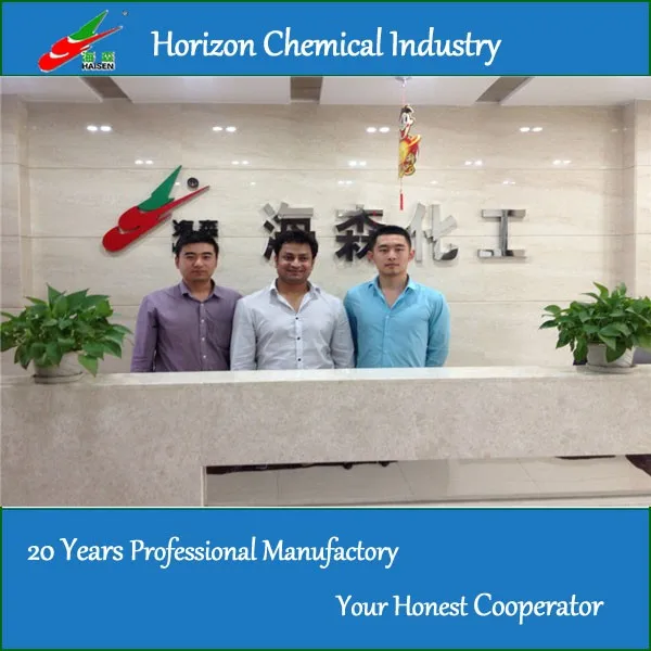 customer visit