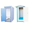 20Ft Mobile Trailer Toilets For China Hot Sale