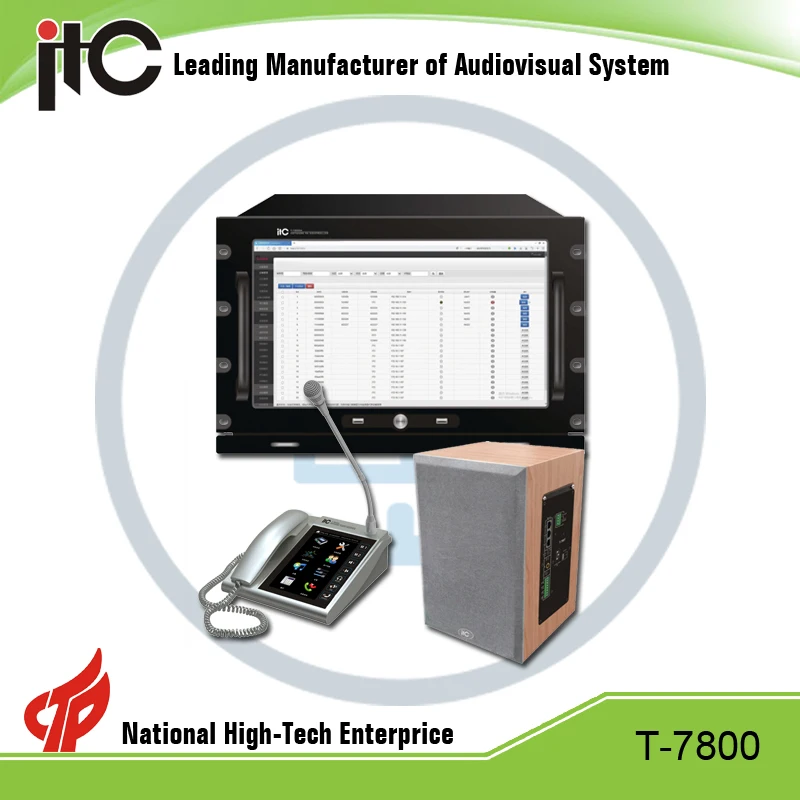 announcement speaker system